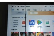 屋子顶板投影仪安装步骤是什么？