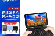 戴尔笔记本智睿3540的性能如何？用户评价怎么样？