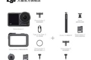 运动相机徒步镜头使用方法？使用中遇到问题如何解决？