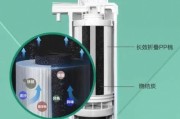 投币净水器的原理与优势（解析投币净水器的工作原理及其在净水市场的应用）