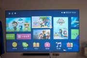 王者智能投影仪操作步骤是什么？