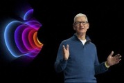 ios26rc版系统下周推送，你准备好了吗？