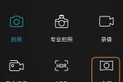 手机相机高倍镜头有什么用？如何正确使用？