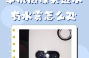 带有手机卡槽的摄像头如何称呼？