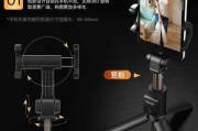 荣耀6智慧遥控如何通过手机操作？