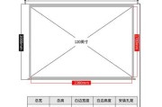 解决得力投影仪不亮灯问题的有效方法（排除故障、检查电源、修理维护）