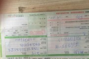 路由器国补怎么签收？签收过程中有哪些常见问题？