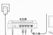 电视有线连接用的是什么线？它的作用是什么？