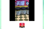 手机软件弹窗如何解除？解除弹窗对手机性能有何影响？