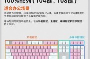 键盘如何操作实现整列全选？整列全选在哪些场景下使用？