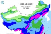 本轮强降雨中心已定，明日7月25号天气预报，暴雨大暴雨分布如下