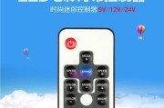电脑主机的风扇灯光怎么调？有哪些设置选项？
