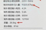 2024年最佳音质音乐播放器排行榜（探索音质极致享受绝美音乐体验）