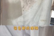 苹果手机染色后如何清洗？