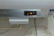 热水器调温坏了怎么修？故障排查与维修指南？