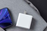 小米13充电器功率是多少瓦？