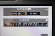 佳能相机连拍问题怎么解决？故障排除方法是什么？