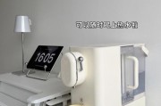 家用饮水机废弃处理方法（环保、安全、便捷的废弃家用饮水机处理方式）