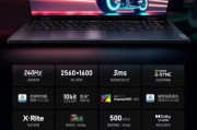联想拯救者电脑安装手机软件的方法是什么？是否兼容所有应用？