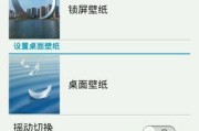荣耀手机如何连接屏幕显示器？连接步骤是什么？