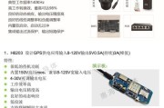 电瓶车降压太大怎么调整？调整不当会有什么后果？