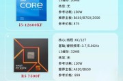 cpu2500k性能如何？适合哪些用途？