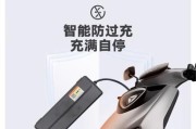石磨接电瓶充电器的正确方法是什么？