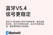 漫步者耳机x3pro如何恢复双耳模式？