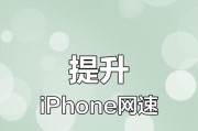 哪里可以开通5g苹果手机服务？