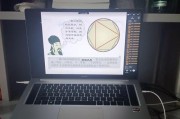 华为笔记本如何改造为游戏本？改造步骤是什么？