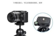数码相机车内三脚架安装方法是什么？