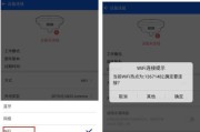 新华摄像机连接电脑的步骤是什么？连接后如何操作？