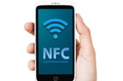 苹果手机NFC功能如何开启？开启后有哪些应用场景？