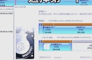 固态硬盘系统如何应用？安装步骤是什么？