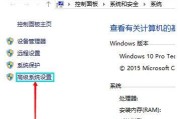 xp系统如何加大内存？加大内存后系统会更流畅吗？