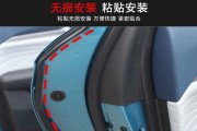 星瑞音响降噪线插口位置？如何正确连接？
