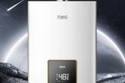 76平方米房间应选择哪种热水器？