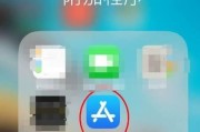 南昌哪里可以移除苹果手机的id？如何安全移除？