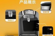 胶囊咖啡机灯闪烁是什么意思？如何解决？