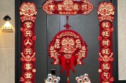 电视机春联挂件怎么挂的？挂在哪里最合适？