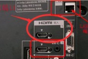老式机顶盒网络电视的使用方法是什么？使用中常见问题如何解决？