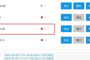 服务器响应返回规则怎么设置？设置过程中有哪些常见问题？