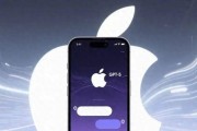 GPT-5入驻AppleIntelligence，iOS26的AI助理将会更聪明强大