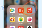 如何给视频去声音苹果手机？操作步骤是什么？