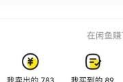 寄售电脑主机给客户的流程是怎样的？需要注意哪些事项？