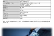 平板电脑与手机放大器如何连接？连接过程中可能会遇到哪些问题？