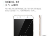 宝健破壁机故障及解决方法（解决您的宝健破壁机故障问题）