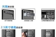 主板防尘有哪些有效技巧？