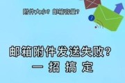 服务器怎么视频验证登录？视频验证失败怎么办？