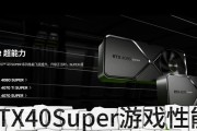 40系显卡拔出方法是什么？